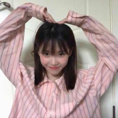 2048消球球游戏下载